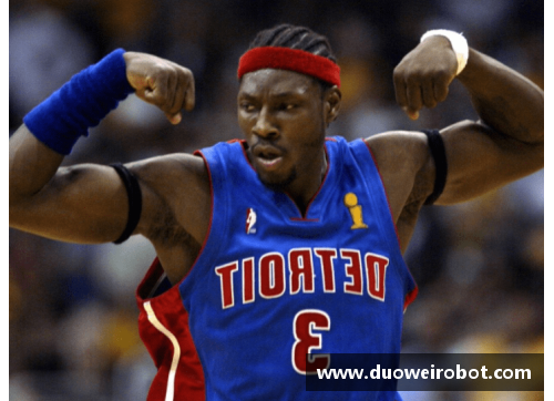 NBA球星比斯利：职业生涯与个人成长的全面分析