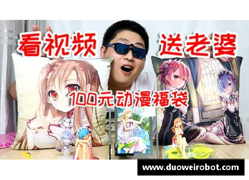 必博bibo15岁全红婵被骚扰！狂热粉丝直接喊她老婆，红姐在社交媒体诉苦