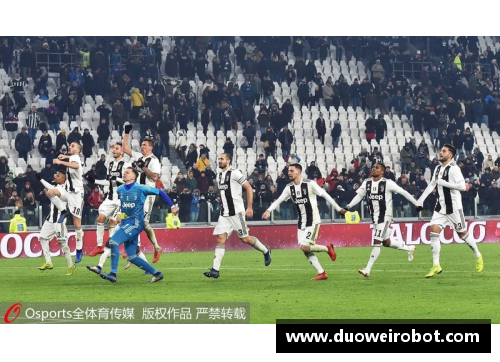 bibo必博官方网站拉齐奥主场2-1力克罗马，豪取德比战胜利 - 副本