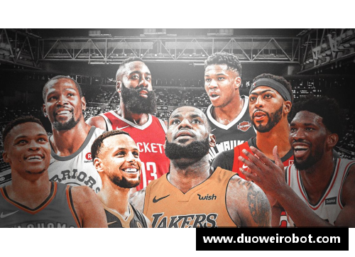 bibo必博官方网站NBA选秀：新星崛起与球队选择的智慧 - 副本