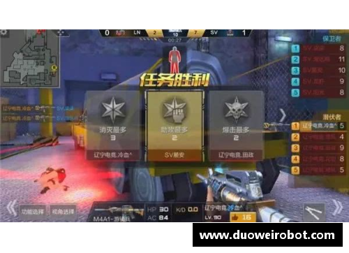 bibo必博官方网站火箭逆袭击败76人，成功晋级——史诗般的季后赛之战 - 副本