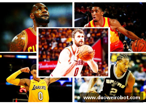 NBA新赛季迎来焕然一新的开始