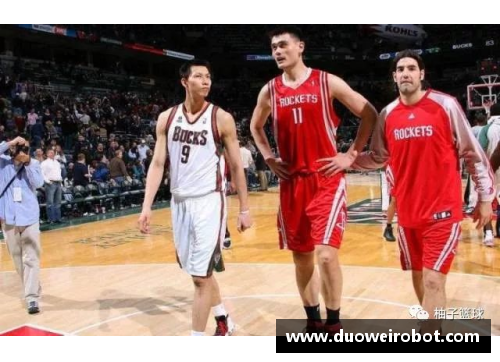 bibo必博官方网站姚明称将率NBA名人赛团队争夺胜利，回归球场再战